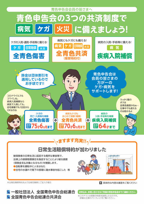 �S�F���σ`���V1